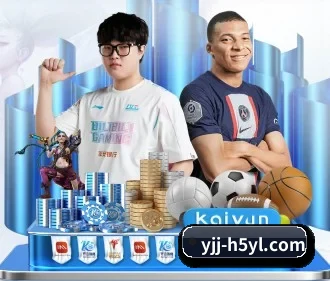 开云 APP（Kaiyun）